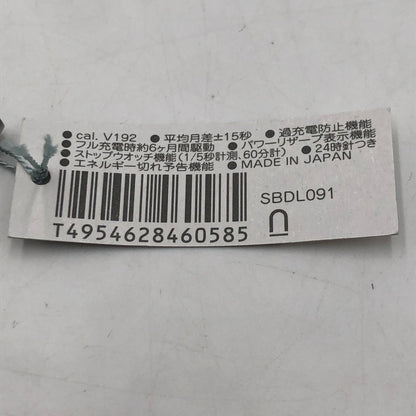 【中古美品】【メンズ】 SEIKO セイコー PROSPEX SPEEDTIMER SBDL091 プロスペックス スピードタイマー ソーラー 腕時計 197-251030-yy-11-tei カラー：シルバー 万代Net店