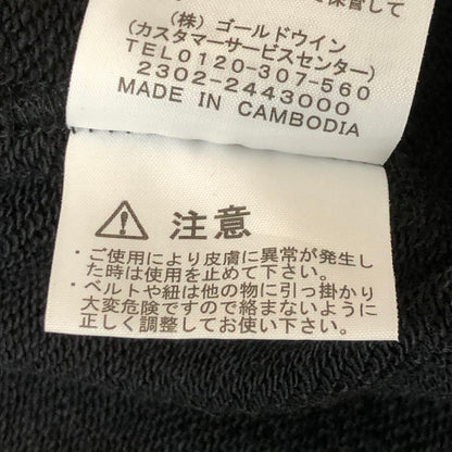 【中古品】【メンズ】 THE NORTH FACE ザ・ノースフェイス SWEAT FZ HOODIE NT62334X スウェット フルジップ フーディ トップス パーカー 144-250803-ts-11-tei サイズ：S カラー：ブラック 万代Net店