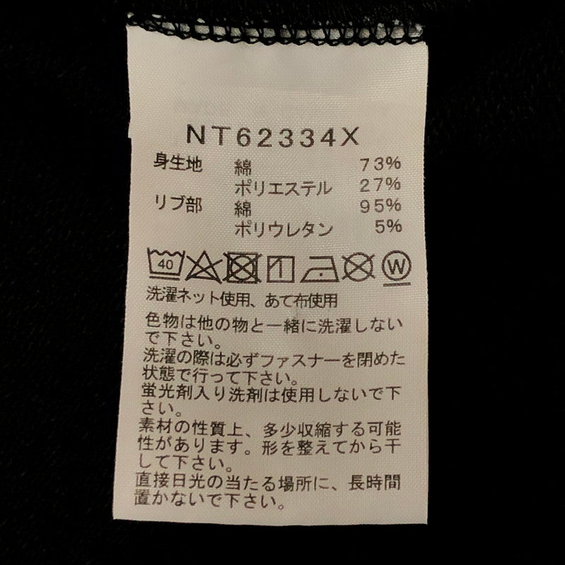 【中古品】【メンズ】 THE NORTH FACE ザ・ノースフェイス SWEAT FZ HOODIE NT62334X スウェット フルジップ フーディ トップス パーカー 144-250803-ts-11-tei サイズ：S カラー：ブラック 万代Net店