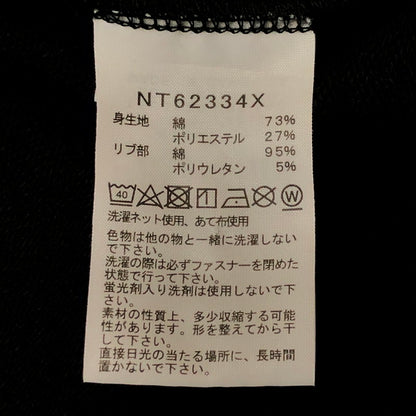 【中古品】【メンズ】 THE NORTH FACE ザ・ノースフェイス SWEAT FZ HOODIE NT62334X スウェット フルジップ フーディ トップス パーカー 144-250803-ts-11-tei サイズ：S カラー：ブラック 万代Net店
