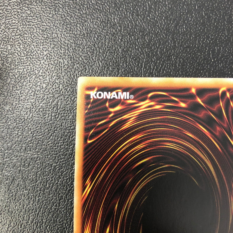 【中古品】 遊戯王 ：ソーラー・エクスチェンジ 25thシークレット QCCU-JP137 25thシク QCシク 068-260628-SH-31-hon 万代Net店