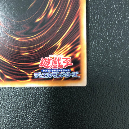 【中古品】 遊戯王 マドルチェ・プロムナード 25thシークレット QCCP-JP158 25thシク QCシク 068-260628-SH-34-hon 万代Net店