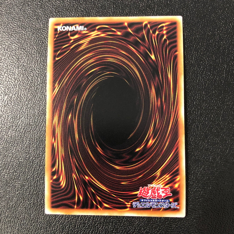 【中古品】 遊戯王 マドルチェ・プロムナード 25thシークレット QCCP-JP158 25thシク QCシク 068-260628-SH-34-hon 万代Net店