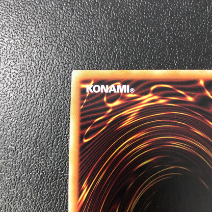 【中古品】 遊戯王 マドルチェ・プロムナード 25thシークレット QCCP-JP158 25thシク QCシク 068-260628-SH-34-hon 万代Net店