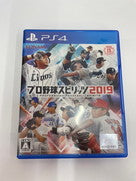 【中古品】 プロ野球スピリッツ2019 - PS4 CERO区分_A 全年齢対象 240811-NK-6-yok 万代Net店