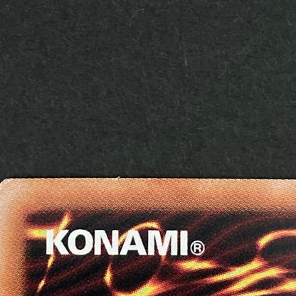 【中古品】 遊戯王OCGデュエルモンスターズ ナイトメア・スローン QCSE クォーターセンチュリーシークレット 25th LEDE-JP061 トレーディングカード 068-260629-kk-02-hon 万代Net店