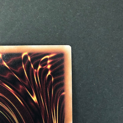 【中古品】 遊戯王 エマージェンシー・サイバー 25thシークレット QCCP-JP031 25thシク QCシク 068-260701-SH-15-hon 万代Net店
