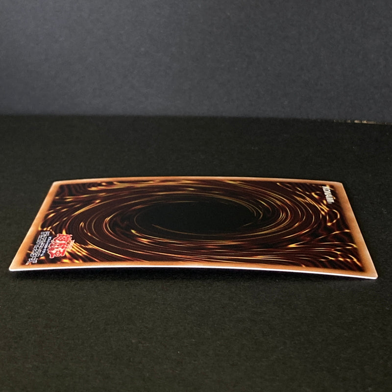 【中古品】 遊戯王OCGデュエルモンスターズ 強欲な壺 QCSE クォーターセンチュリーシークレット 25th TBC1-JPS01 トレーディングカード 068-260628-kk-30-hon 万代Net店