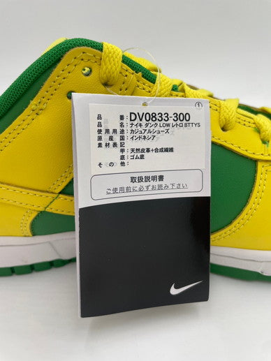 【中古美品】【メンズ】 NIKE ナイキ DUNK LOW RETRO ダンクロー BTTYS DV0833-300 スニーカー 160-240813-NK-11-yok カラー：APPLE　GREEN/YELLOW STRIKE 万代Net店