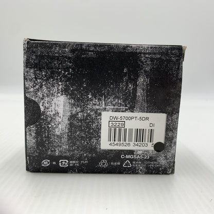 【中古品】【メンズ】 CASIO カシオ 5700 TONE ON TONE SERIES DEGITAL G-SHOCK DW-5700PT-5 トーン オン トーン シリーズ デジタル ジーショック 腕時計 196-260814-yo-09-tei カラー：ブラウン 万代Net店