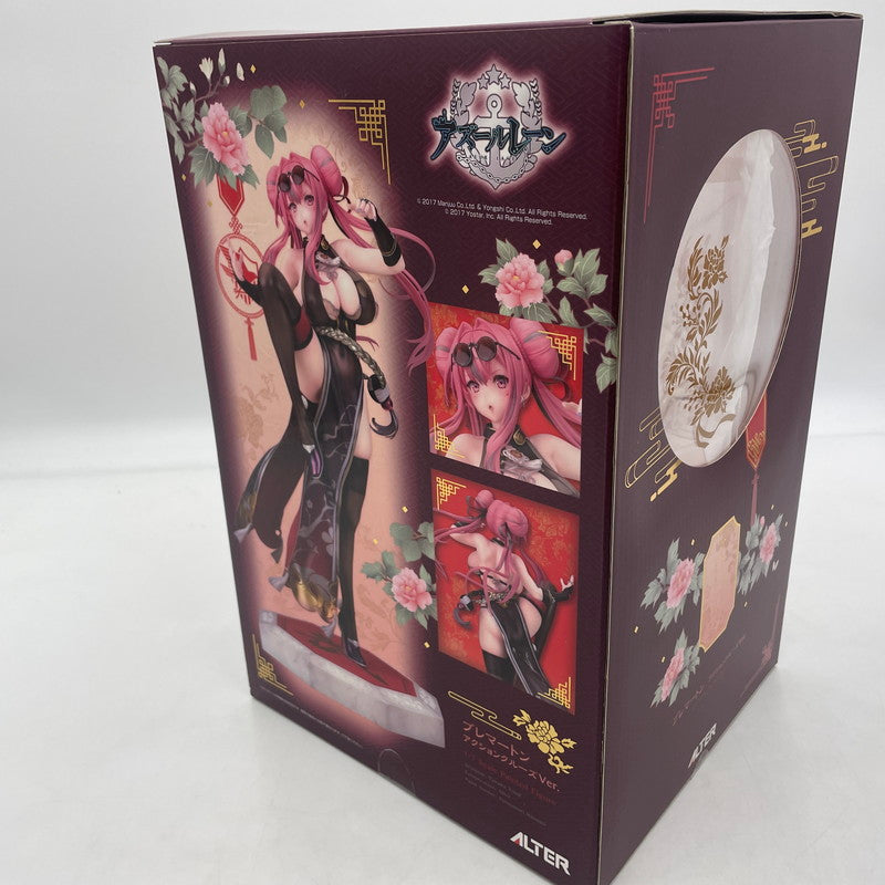 【中古品】 アズールレーン ブレマートン アクションクルーズVer. 1/7 053-260513-NS-06-tei 万代Net店