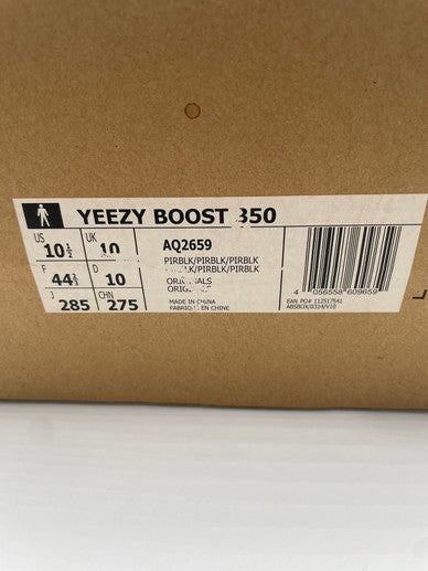 【中古品】【メンズ】 adidas アディダス Yeezy Boost 350 イージーブースト350 2015 AQ2659 スニーカー 161-240930-NK-6-yok カラー：Pirate Black  万代Net店