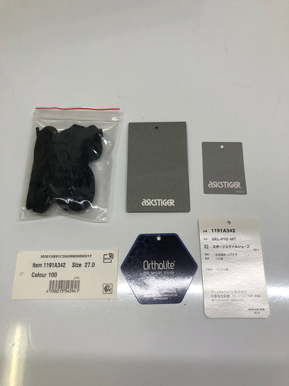 【中古品】【メンズ】 ASICS アシックス 1191A342-100 GEL-PTG MT 靴 シューズ ハイカット スニーカー 162-260910-YS-10-hon サイズ：27 カラー：CREAM/BLACK 万代Net店
