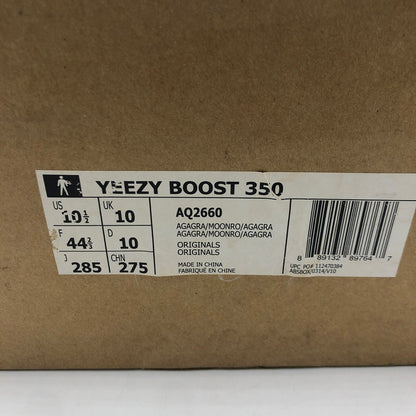 【現状渡し品】【メンズ】 adidas アディダス 15AW YEEZY BOOST 350 MOON ROCK AQ2660 イージーブースト 350 ムーンロック スニーカー 靴 161-250727-KS-11-tei カラー：AGAGRA/MOONRO/AGAGRA 万代Net店