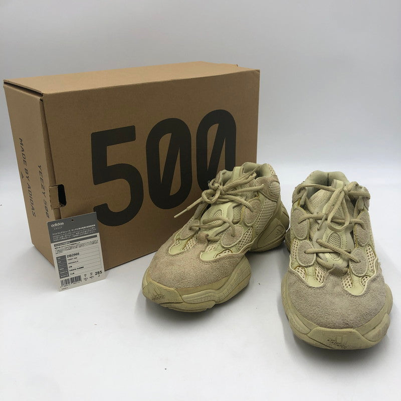 adidas アディダス – mandai-online