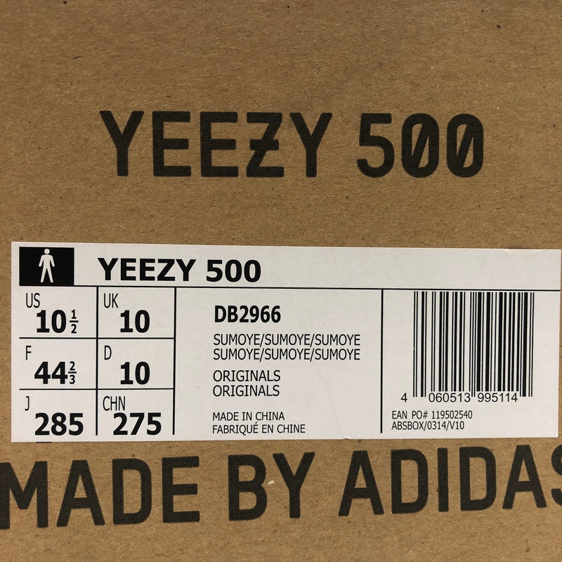 【現状渡し品】【メンズ】 adidas アディダス YEEZY DESERT RAT 500 DB2966 イージーデザート ラット500 スニーカー 靴 161-251217-ks-11-tei カラー：SUPER MOON YELLOW 万代Net店