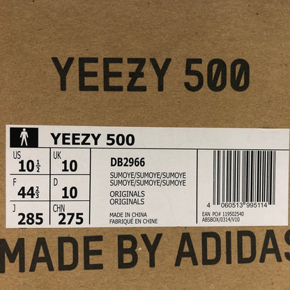 【現状渡し品】【メンズ】 adidas アディダス YEEZY DESERT RAT 500 DB2966 イージーデザート ラット500 スニーカー 靴 161-251217-ks-11-tei カラー：SUPER MOON YELLOW 万代Net店