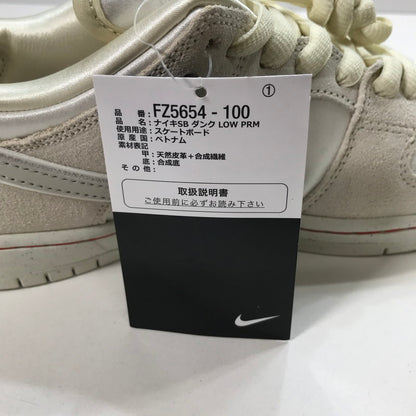 【中古美品】【メンズ】 NIKE ナイキ FZ5654-100 DUNK LOW PRM SB ダンク ロー PRM スニーカー 靴 160-250804-mh-09-fuz サイズ：26.5 カラー：ココナッツミルク 万代Net店