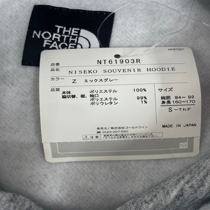 【中古美品】【メンズ】 THE NORTH FACE ザ・ノースフェイス NT61903R NISEKO SOUVENIR HOODIE ニセコ スーベニア パーカー 144-241112-NK-4-yok サイズ：S カラー：グレー系 万代Net店