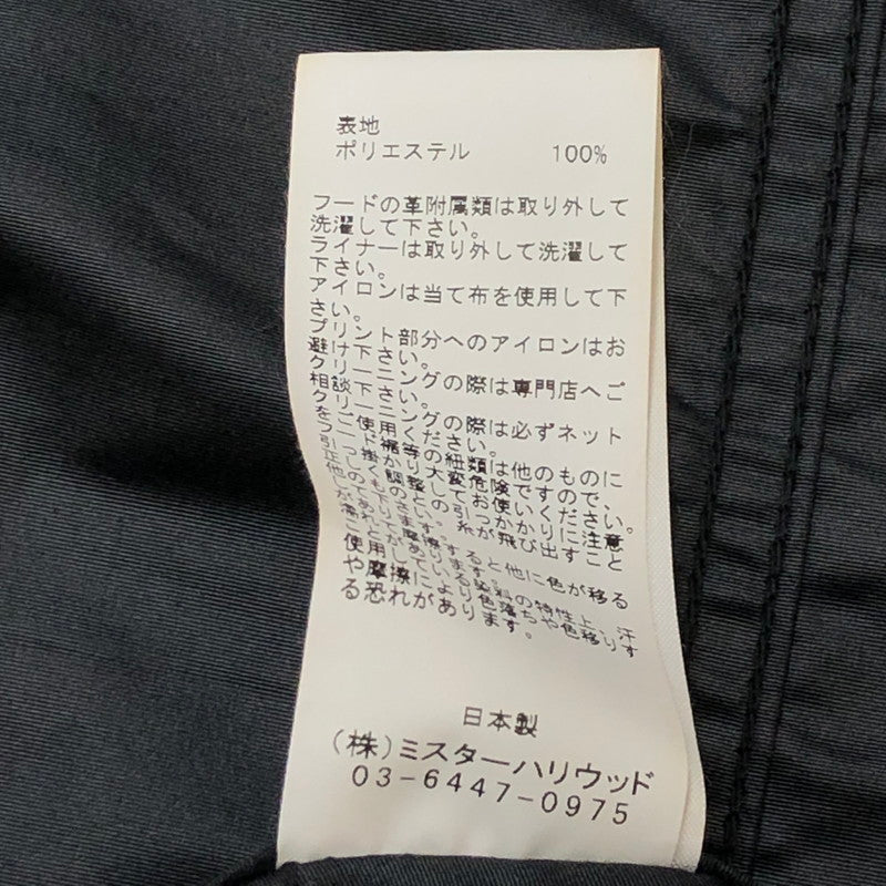 【中古品】【メンズ】 N.HOOLYWOOD エヌハリウッド × STUDIOUS ステュディオス 別注 コラボ M-51 MODS COAT 992-C003-083 M-51 モッズコート アウター 140-250630-kk-03-fuz サイズ：36 カラー：ブラック 万代Net店