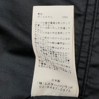 【中古品】【メンズ】 N.HOOLYWOOD エヌハリウッド × STUDIOUS ステュディオス 別注 コラボ M-51 MODS COAT 992-C003-083 M-51 モッズコート アウター 140-250630-kk-03-fuz サイズ：36 カラー：ブラック 万代Net店