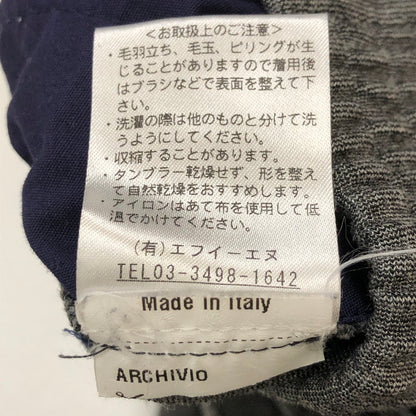 【中古品】【メンズ】 GIABSARCHIVIO ジャブスアルキヴィオ MASACCIO A5961 マサッチョ イージースラックス ボトムス パンツ 143-250522-kk-59-tei サイズ：48 カラー：グレー 万代Net店