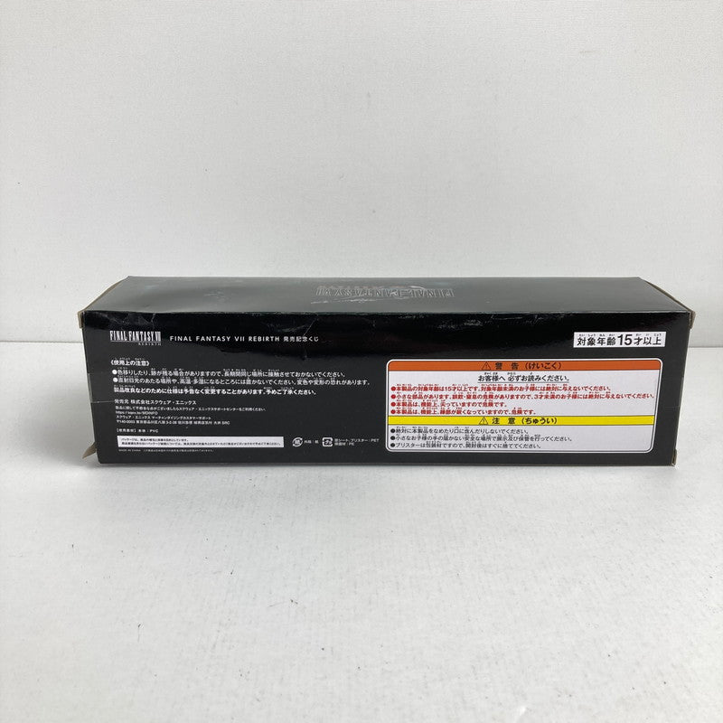 【中古品】 未開封 ファイナルファンタジー Vll REBIRTH 発売記念くじ D賞 ミニフィギュア7体セット 箱傷みあり 052-260612-ky-11-fuzh 万代Net店
