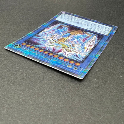 【中古品】 遊戯王 竜儀巧-メテオニス=DAD 25thシークレットレア INFO-JP032 25thシク QCシク トレーディングカード 068-260725-SH-06-hon 万代Net店
