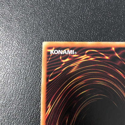 【中古品】 遊戯王 流星輝巧群 25thシークレット QCCP-JP182 25thシク QCシク 068-260628-SH-33-hon 万代Net店