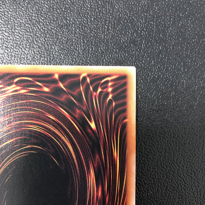 【中古品】 遊戯王 流星輝巧群 25thシークレット QCCP-JP182 25thシク QCシク 068-260628-SH-33-hon 万代Net店