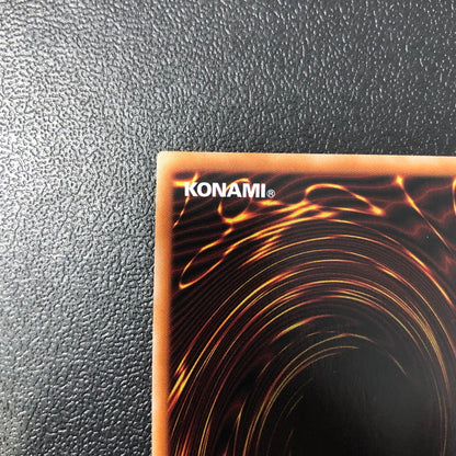 【現状渡し品】 遊戯王 竜輝巧－ファフニール 25thシークレット QCCP-JP183 25thシク QCシク 068-260628-SH-32-hon 万代Net店