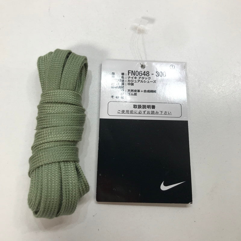 【中古美品】【メンズ】 NIKE ナイキ FN0648-300 ATTACK OIL GREEN AND IRONSTONE アタック オイル グリーン アンド アイアンストーン スニーカー 靴 160-250613-mh-03-fuz サイズ：27 カラー：グリーン 万代Net店