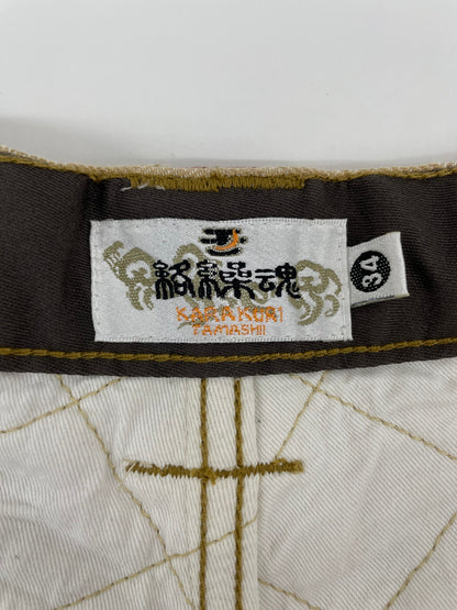 【中古品】【メンズ】  絡繰魂 刺繍デニムパンツ 156-250116-NK-10-yok サイズ：34 カラー：ベージュ 万代Net店