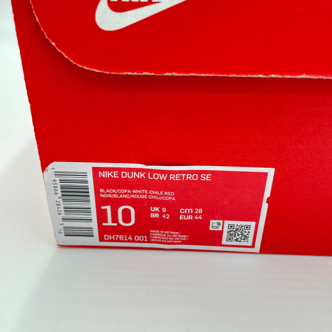 【中古美品】【メンズ】 NIKE ナイキ DUNK LOW RETRO SE ダンクローレトロー DH7614-001 スニーカー 160-250121-NK-12-yok カラー：BLACK/COPA-WHITE-CHILE RED 万代Net店