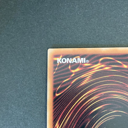 【中古品】 遊戯王 銀河眼の光子竜 25thシークレットレア QCAC-JP004 25thシク QCシク トレーディングカード 068-260702-SH-24-hon 万代Net店