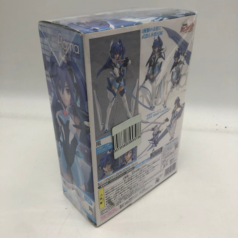 【中古美品】 【開封品】figma(フィグマ) 158 風鳴翼(かざなりつばさ) 戦姫絶唱シンフォギア 完成品 可動フィギュア マックスファクトリー 053-260511-nm-05-tei 万代Net店