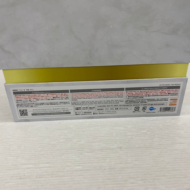 【中古品】 Fate/Grand Order セイバー/アルトリア・ペンドラゴン リリィ 1/4フィギュア フリーイング 053-260711-NS-01-tei 万代Net店