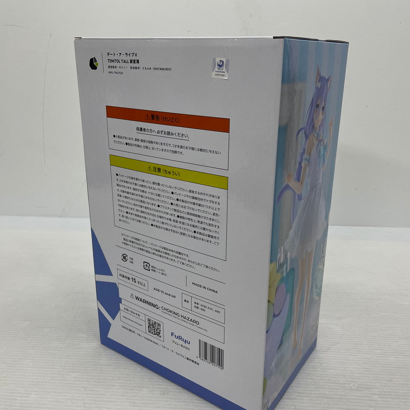 【中古品】 TENITOL TALL デート・ア・ライブV 崇宮澪 完成品フィギュア フリュー 053--ns-7-tei 万代Net店