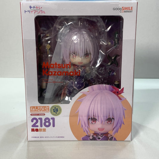 【未使用品】 グッドスマイルカンパニー ねんどろいど あやかしトライアングル 風巻祭里 　未開封 フィギュア （fuz) 053-251128-nm-34-kit 万代Net店