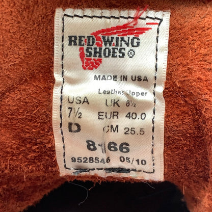 【中古品】【メンズ】 REDWING 8166 レッドウィング プレートゥ ブーツ ワークブーツ ブランド シューズ 靴 (fuz) 164-260524-gm-11-kit サイズ：25.5cm カラー：ブラウン 万代Net店