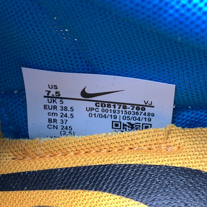 【中古美品】【レディース】 NIKE×OFF-WHITE CD8178-700 WOMEN'S VAPOR STREET ”YELLOW" オフホワイト × ナイキ ウィメンズ ヴェイパーストリート スニーカー (fuz) 160-260524-gm-17-kit サイズ：24.5cm カラー：イエロー 万代Net店