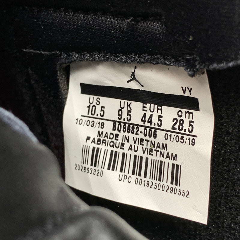 【中古美品】【メンズ】 BQ6682-006 AIR JORDAN 1 RETRO HIGH OG DEFIANT エアジョーダン 1 レトロ ハイ OG ディフィアント "クチュール" スニーカー シューズ 靴 (fuz) 160-260524-gm-13-kit サイズ：28.5cm カラー：ブラック 万代Net店