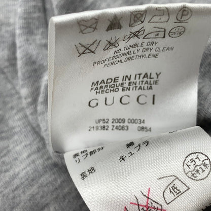 【中古品】【メンズ】 GUCCI グッチ シェリーライン ナイロンジャケット ブルゾン ジップアップジャケット ブランド アウター 古着 (fuz) 141-260524-gm-03-kit サイズ：50 カラー：ネイビー 万代Net店