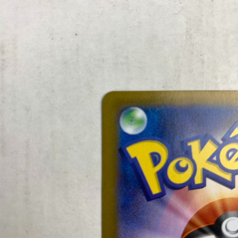 【中古品】 ﾘｰﾘｴの決心 SAR 091/063/M1L/B 072-260102-nm-25-kit 万代Net店