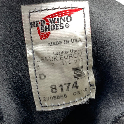 【中古品】【メンズ】 REDWING 8174 レッドウィング プレーントゥ スウェード ブーツ シューズ 靴 ワークブーツ (fuz) 164-260524-gm-12-kit サイズ：26cm カラー：ブラック 万代Net店