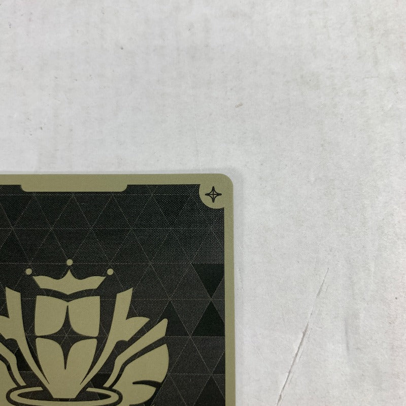 【中古美品】 hBP01-076　星衛すいせい　(パラレル/HR)ホロライブ オフィシャルカードゲームアホロカ 070-260102-nm-08-kit 万代Net店