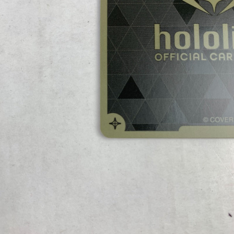 【中古美品】 hBP01-076　星衛すいせい　(パラレル/HR)ホロライブ オフィシャルカードゲームアホロカ 070-260102-nm-08-kit 万代Net店