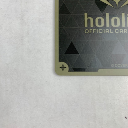 【中古美品】 hBP01-076　星衛すいせい　(パラレル/HR)ホロライブ オフィシャルカードゲームアホロカ 070-260102-nm-08-kit 万代Net店