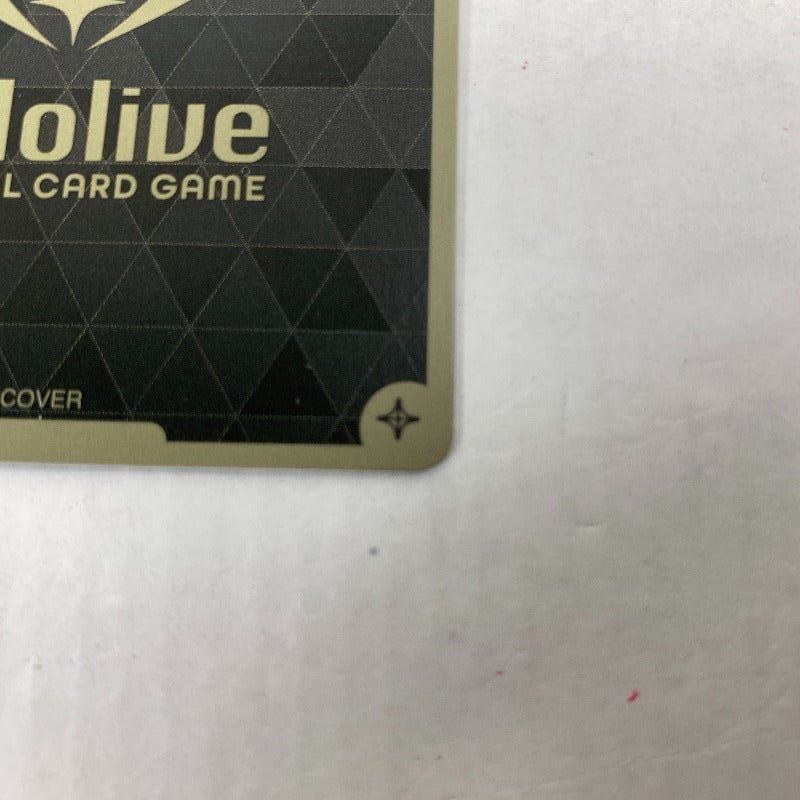 【中古美品】 雪花ﾗﾐｨ UR HBP04/048UR hololive ホロライブ オフィシャルカードゲームアホロカ 260102-nm-07-kit 万代Net店