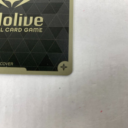 【中古美品】 雪花ﾗﾐｨ UR HBP04/048UR hololive ホロライブ オフィシャルカードゲームアホロカ 260102-nm-07-kit 万代Net店
